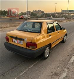 سايبا 131